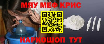 дистиллят марихуана Изобильный