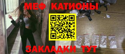 крисы Ирбит
