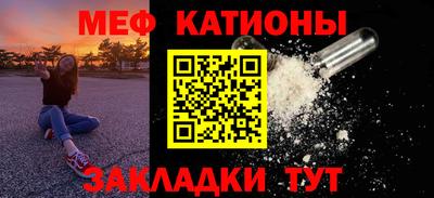 дистиллят марихуана Изобильный
