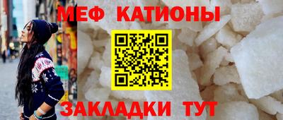 крисы Ирбит