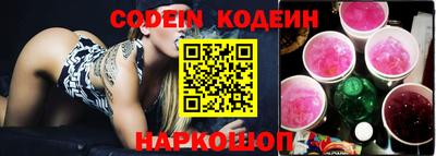 крисы Ирбит
