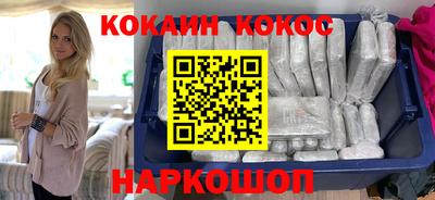 дистиллят марихуана Изобильный