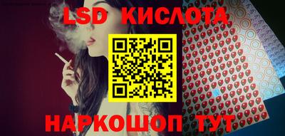 дистиллят марихуана Изобильный
