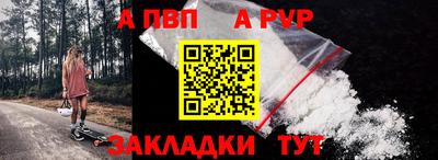 дистиллят марихуана Изобильный