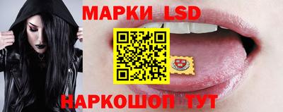 дистиллят марихуана Изобильный