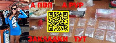 бутик Ипатово