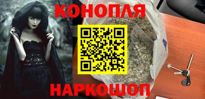 крисы Ирбит