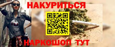 крисы Ирбит