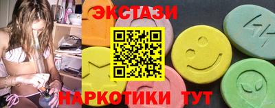 дистиллят марихуана Изобильный