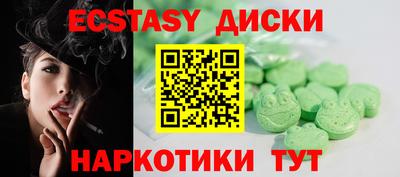 дистиллят марихуана Изобильный