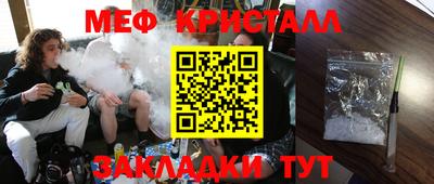 дистиллят марихуана Изобильный