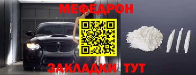 бутик Ипатово